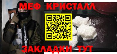 а пвп мука Изобильный