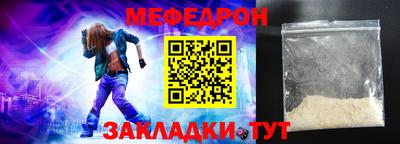 jwh Ирбит