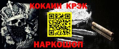 jwh Ирбит