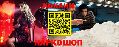 а пвп мука Изобильный