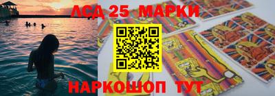 jwh Ирбит