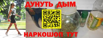 а пвп мука Изобильный