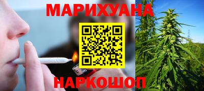 jwh Ирбит