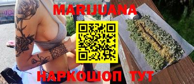 jwh Ирбит
