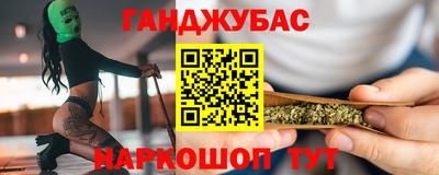 jwh Ирбит