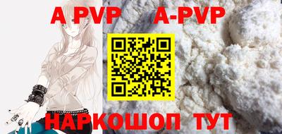 jwh Ирбит