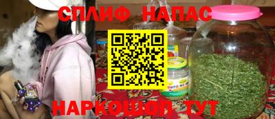 а пвп мука Изобильный