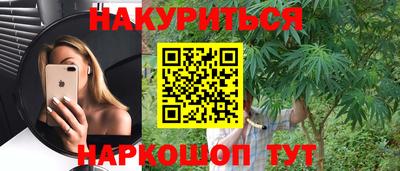 jwh Ирбит