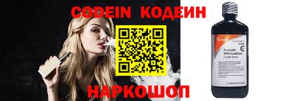 jwh Ирбит
