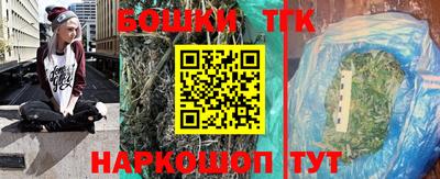 jwh Ирбит