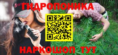 jwh Ирбит