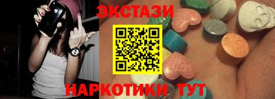 а пвп мука Изобильный