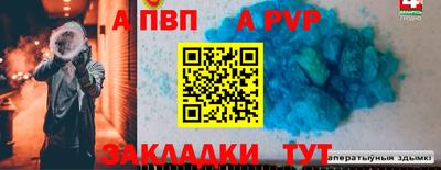 jwh Ирбит