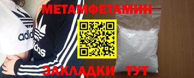 а пвп мука Изобильный