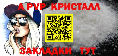 jwh Ирбит