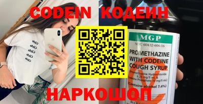 а пвп мука Изобильный