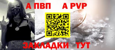 jwh Ирбит