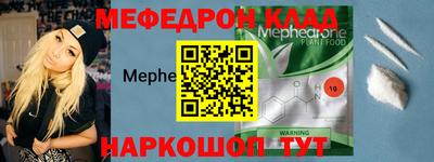 а пвп мука Изобильный