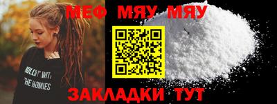 а пвп мука Изобильный