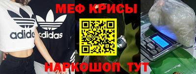 jwh Ирбит