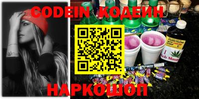 jwh Ирбит