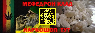 jwh Ирбит