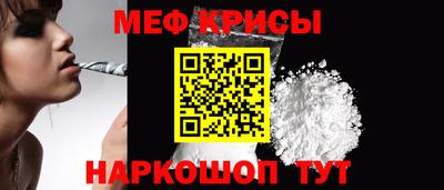 jwh Ирбит
