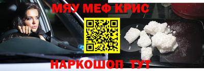 jwh Ирбит