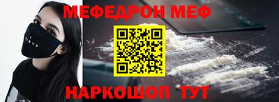 а пвп мука Изобильный